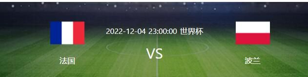 最近成立的这家沙特航空公司将支付与WhaleFin相似的金额，自8月以来，新赞助商一直在马竞球衣的胸前。